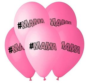 Воздушные гелиевые шары — Шары с гелием #МАМА 5 штук